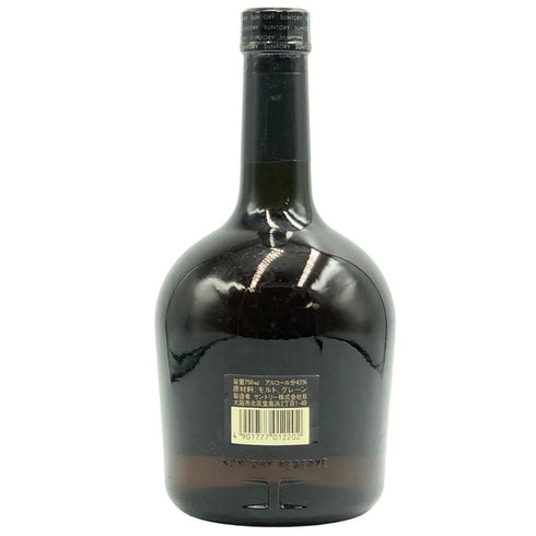 東京都限定◆サントリー スペシャル リザーブ リミテッド 750ml 43% SUNTORY SPECIAL RESERVE 【D4】