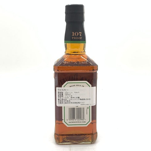 ジャックダニエル テネシートラベラーズ ボールド&スパイシー No.2 500ml 53.5% JACK DANIERL'S TENNESSEE TRAVELERS BOLD SPICY 【D4】