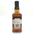 ジャックダニエル テネシートラベラーズ ボールド&スパイシー No.2 500ml 53.5% JACK DANIERL'S TENNESSEE TRAVELERS BOLD SPICY 【D4】