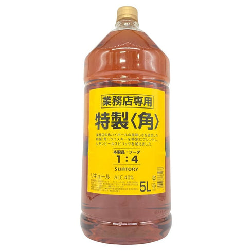 東京都限定◆サントリー 特製 角 5000ml 40% SUNTORY【同梱不可【N】