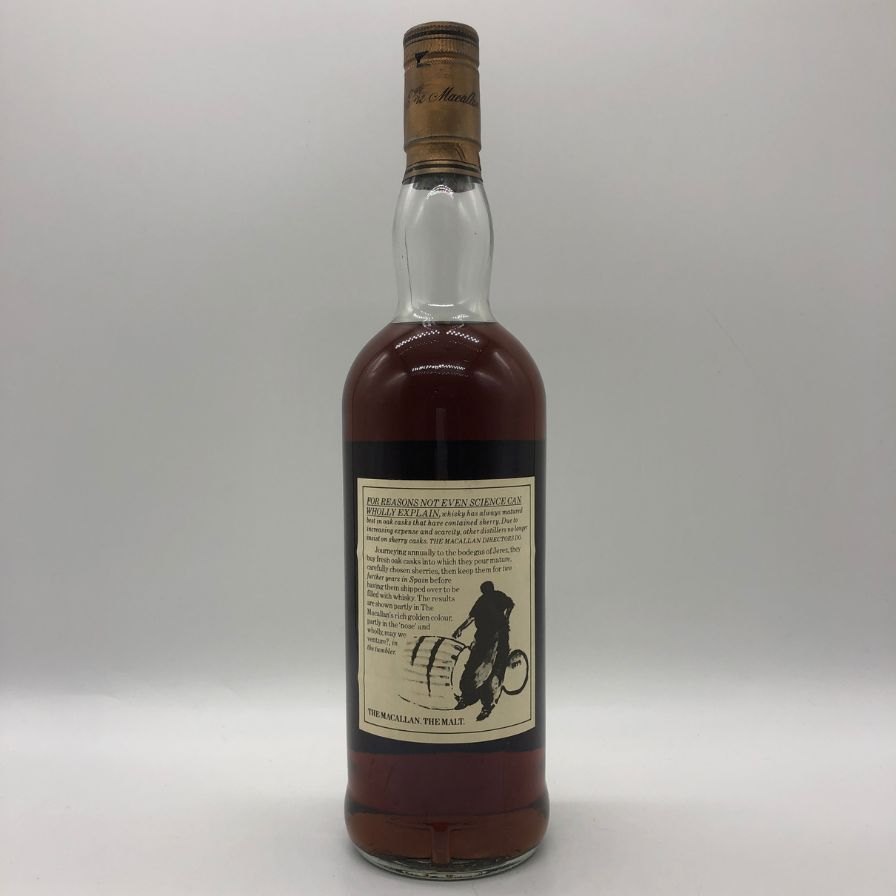 マッカラン 12年 旧ボトル マチュアード イン シェリーウッド 750ml 43