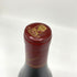 ベルトラン アンブロワーズ コルトン グラン クリュ ル ロニェ 2015 750ml 13.5% Bertrand Ambroise Corton le Rognet ブルゴーニュワイン【W4】