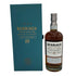ベンリアック 25年 トリプル ディスティルド 47% 700ml BenRiach スコッチウイスキー【P4】