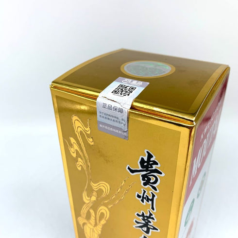 貴州茅台酒 マオタイ酒 天女ラベル 2021 500ml 53% KWEICHOW MOUTAI 中国酒938g【P1】