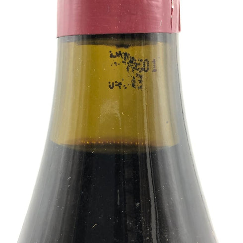 オスピス ド ボーヌ マジ シャンベルタン グランクリュ キュヴェ マドレーヌ コリニョン 1998 750ml 13.5% Hospices de Beaune Mazis Chambertin Grand Cru Cuvee Madeleine Collignon ブルゴーニュワイン【P1】