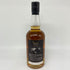 東京都限定◆ベンチャーウイスキー イチローズモルト クラシカル エディション 700ml 48% Ichiro's Malt Classical Edition 【U4】
