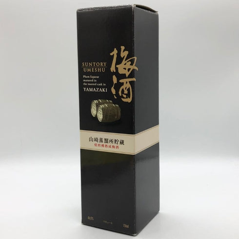 サントリー 山崎蒸留所貯蔵 梅酒 ウイスキーブレンド 750ml 17% SUNTORY リキュール【S】