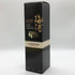 サントリー 山崎蒸留所貯蔵 梅酒 ウイスキーブレンド 750ml 17% SUNTORY リキュール【S】