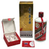 貴州茅台酒 マオタイ酒 天女ラベル 2025 500ml 53% MOUTAI KWEICHOW 中国酒956g【C3】