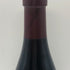 ルイ ラトゥール サヴィニー レ ボーヌ ルージュ 2019 750ml 13% Louis Latour ブルゴーニュワイン【O1】