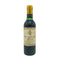 シャトー ピション ロングヴィル コンテス ド ラランド 1977 375ml 14% CHATEAU PICHON LONGUEVILLE ブルゴーニュワイン【L2】
