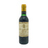 シャトー ピション ロングヴィル コンテス ド ラランド 1977 375ml 14% CHATEAU PICHON LONGUEVILLE ブルゴーニュワイン【L2】