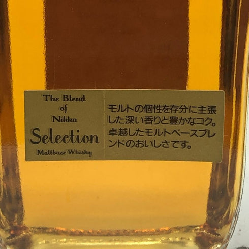 東京都限定◆ニッカ ザ ブレンド オブ ニッカ セレクション 660ml 45% NIKKA 【B3】