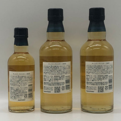 東京都限定◆【3本まとめ】サントリー 知多 350ml 43%×2本&180ml 43%×1本 SUNTORY 【L1】