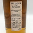 ワンダーオブスピリッツ ミルトンダフ 2008 13年 700ml 58.8% WONDER OF SPIRITS スコッチウイスキー【B3】