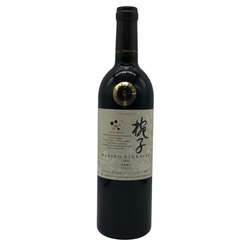 シャトー メルシャン マリコ ヴィンヤード メルロー 2012 750ml 12% MARIKO VINEYARD 日本ワイン【E4】