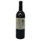 シャトー メルシャン マリコ ヴィンヤード メルロー 2012 750ml 12% MARIKO VINEYARD 日本ワイン【E4】
