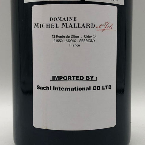 ドメーヌ ミシェルマラール コルトン グランクリュ レナルド 2020 750ml 13% Domaine Michel Mallard Corton Grand Cru Les Renardes ブルゴーニュワイン【B1】
