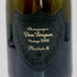 ドンペリニヨン P2 プレニチュード2 2006 750ml 12.5% Dom Perignon Plenitude2 シャンパン【G3】