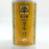 黔台牌 五十年 珍品酒 2009 500ml 52% QIAN TA 959.5g【N2】