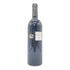 ボー ペイサージュ ツガネ ラ ボア 2012 12% 750ml Beau Paysage Tsugane La Bois 【N】