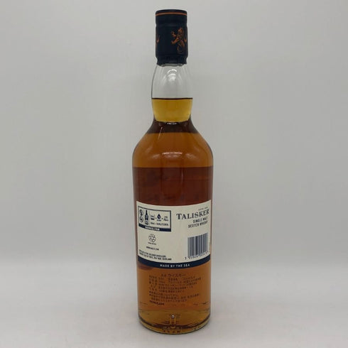 タリスカー 10年 シングルモルト 700ml 45.8% TALISKER SINGLE MALT スコッチウイスキー【E0】