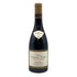 シャトー カザル ヴィエル ヴィエイユ ヴィーニュ 2012 750ml 13.5% Chateau CAZAL VIEL フランスワイン【C4】
