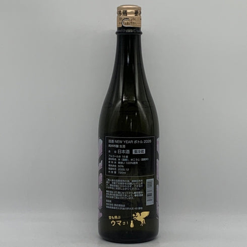 西田酒造 田酒 NEW YEAR ボトル 純米吟醸 生酒 2026 2025年12月 720ml 16% 日本酒 - 純米吟醸酒【O2】
