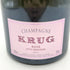 クリュッグ ロゼ 750ml 12.5% KRUG ROSE 【O4】