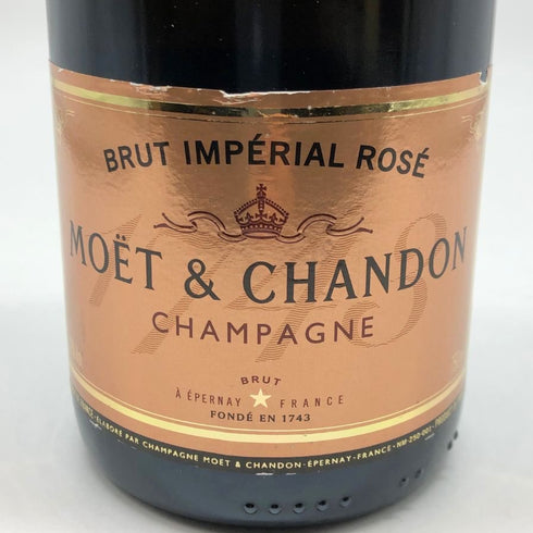 モエ エ シャンドン ブリュット アンペリアル ロゼ 旧ラベル 750ml 12% MOET&CHANDON シャンパン【X1】