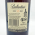 バランタイン 30年 現行 700ml 40% BALLANTINE'S スコッチウイスキー【O2】