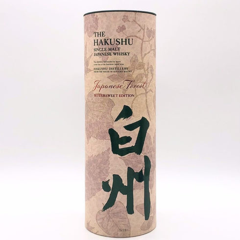 東京都限定◆サントリー 白州 シングルモルト ジャパニーズフォレスト ビタースウィートエディション 700ml 43% SUNTORY JAPANESE FOREST BITTERSWEET EDITION 【N4】