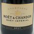モエ エ シャンドン アンペリアル 白 750ml 12% Moet & Chandon IMPERIAL シャンパン【W4】
