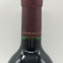 オーパスワン 2018 750ml 14% OPUS ONE カリフォルニアワイン【K0】