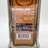 カバラン ディスティラリー セレクト No.1 700ml KAVALAN ウイスキー【E1】