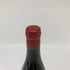 ドメーヌ タカヒコ ヨイチ ノボリ パストゥグラン 2020 750ml 12% Domaine Takahiko Yoichi Nobori Passetoutgran 日本ワイン【V4】