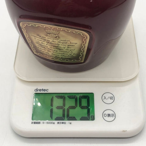 シーバス ブラザーズ ロイヤル サルート 21年 赤陶器 750ml 40% CHIVAS BROTHERS ROYAL SALUTE スコッチウイスキー1329g【V0】