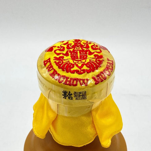 貴州茅台酒 マオタイ酒 15年 2019 500ml 53% MOUTAI 【S2】