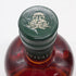 グレングラッサ リバイバル シングルモルト 700ml 46% Glenglassaugh Revival スコッチウイスキー【L2】