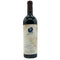 オーパスワン 2013 750ml 14.5% OPUS ONE カリフォルニアワイン【P2】