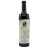 オーパスワン 2013 750ml 14.5% OPUS ONE カリフォルニアワイン【P2】