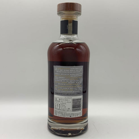 サントリー リージェント ウイスキー 750ml 47% SUNTORY バーボン【Y0】