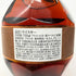 ブラントン ストレート フロム ザ バレル 2021 750ml 66.8% Blanton's Straight From The Barrel スコッチウイスキー【A1】