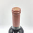 ベリンジャー ヴィンヤーズ アルービアム ナイツ ヴァレー 1996 BERINGER VINEYARDS ALLUVIUM 14.0% 750ml カリフォルニアワイン【T】