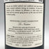キスラー ヴィンヤーズ ソノマ コースト レ ノワゼッティエール シャルドネ 2020 750ml 14.3% Kistler VINEYARDS SONOMA COAST CHERDONNAY 白ワイン【D1】