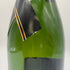 モエ エ シャンドン ネクター アンペリアル 750ml 12% Moet & Chandon NECTAR IMPERIAL シャンパン【N2】