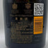 ヴーヴ クリコ ラ グランダム ブリュット 2006 750ml 12.5% Veuve Clicquot LA GRANDE DAME BRUT シャンパン【H1】