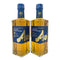 東京都限定◆サントリー AO 碧 シングル 350ml 43% SUNTORY 2本セット 【SKU】