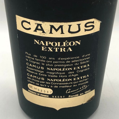 カミュ ナポレオン エクストラ オールド 700ml 40% CAMUS EXTRA OLD コニャック【Z0】