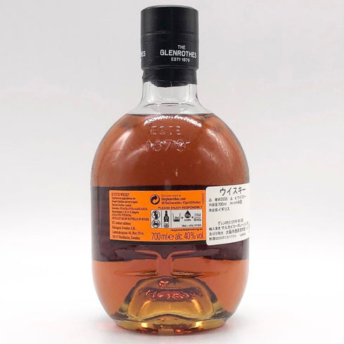 グレンロセス 12年 旧ラベル 750ml 43% GLENROTHES スコッチウイスキー【S1】